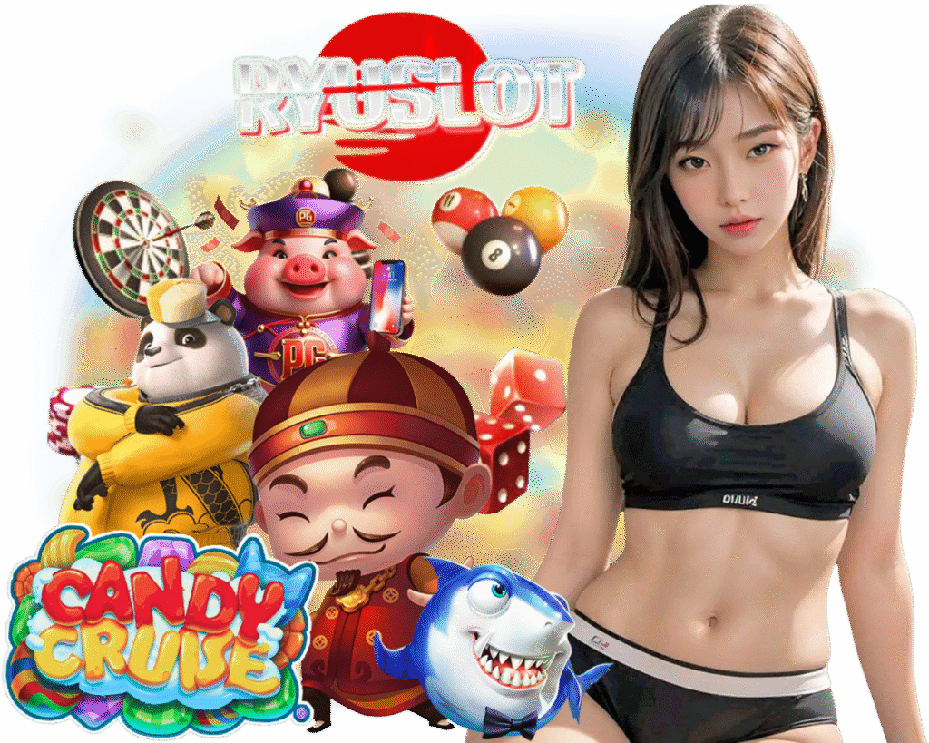 RYU SLOT สล็อตเว็บตรง
